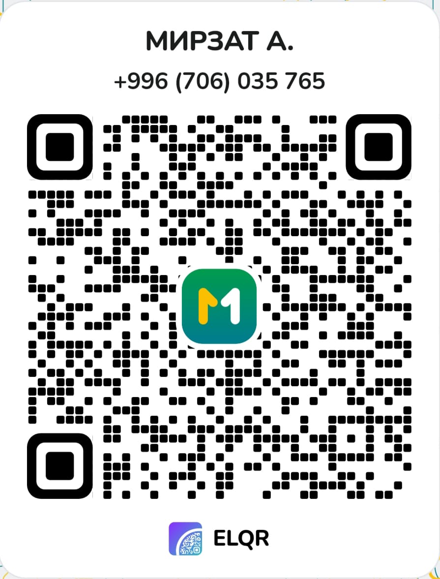 QR